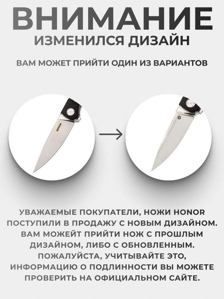 Складной туристический нож Honor Tirex Green, сталь D2