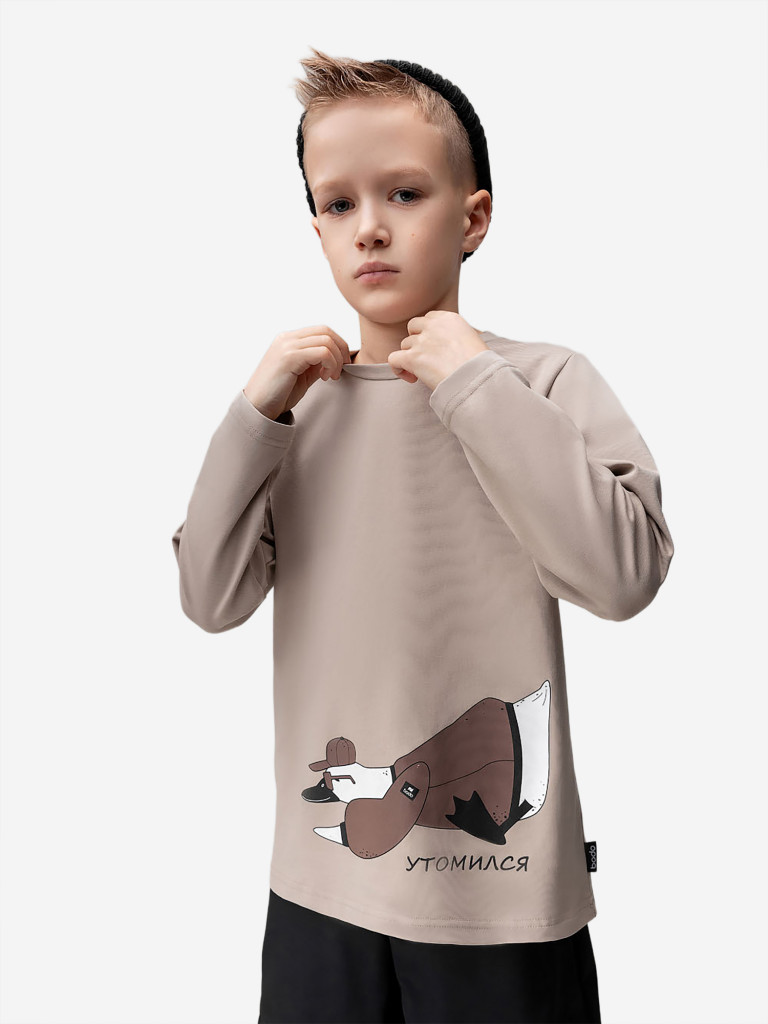 Лонгслив bodo