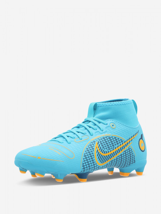 Бутсы детские NikeJr Superfly 8 Academy FG/MG