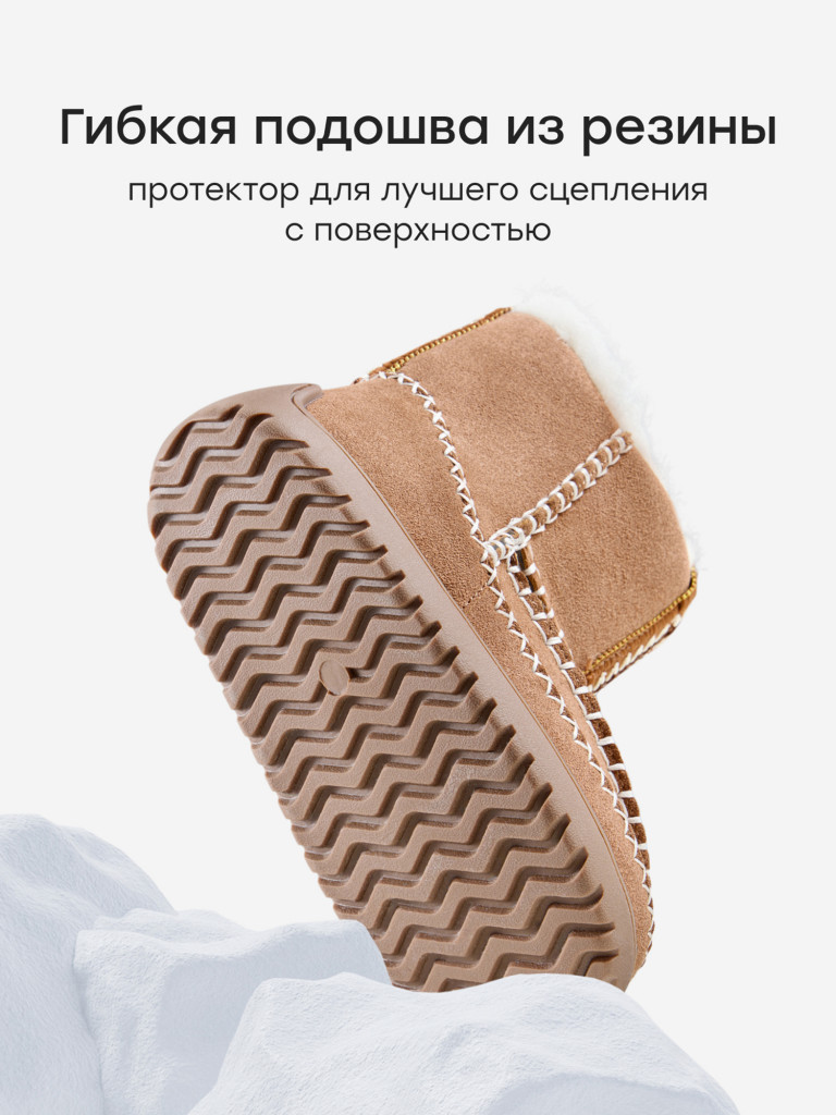 Сапоги детские HAPPY BABY