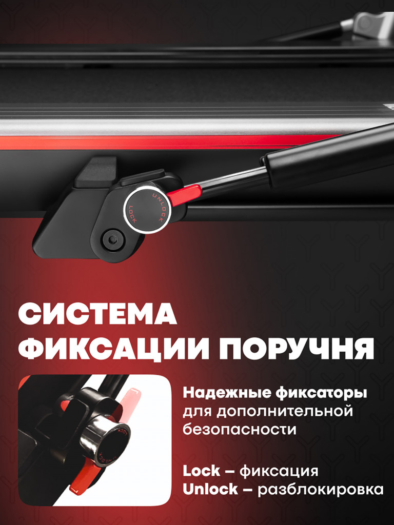 Беговая дорожка Yamaguchi Runway PRO-X
