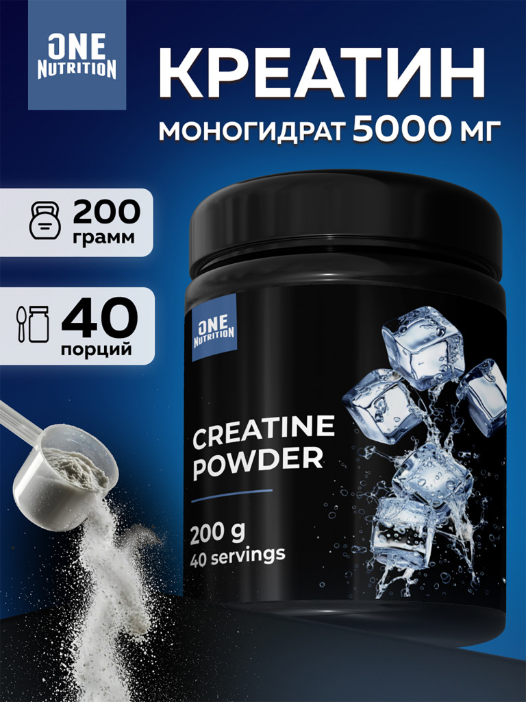 Креатин моногидрат ONE NUTRITION 200 г