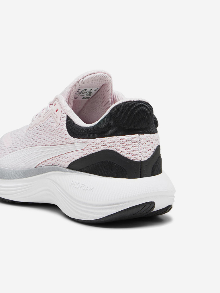 Кроссовки для девочек PUMA Scend Profoam Jr