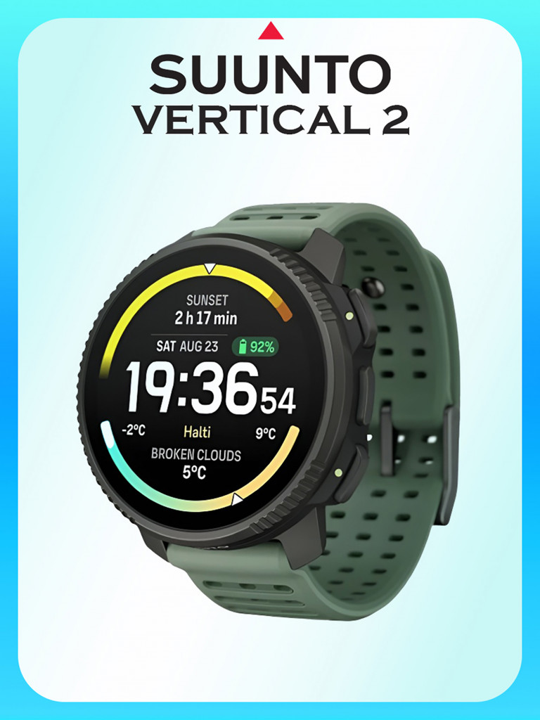 Часы Suunto Vertical 2 Titanium Sage, серо-зеленый