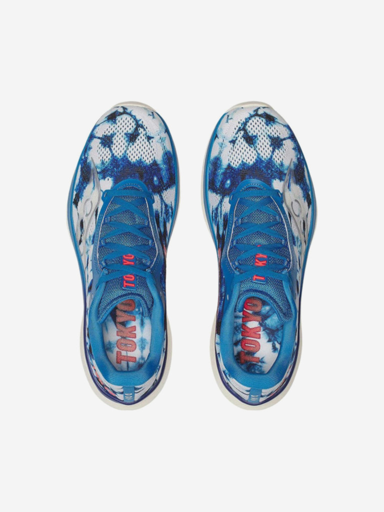 Кроссовки Saucony Kinvara 15
