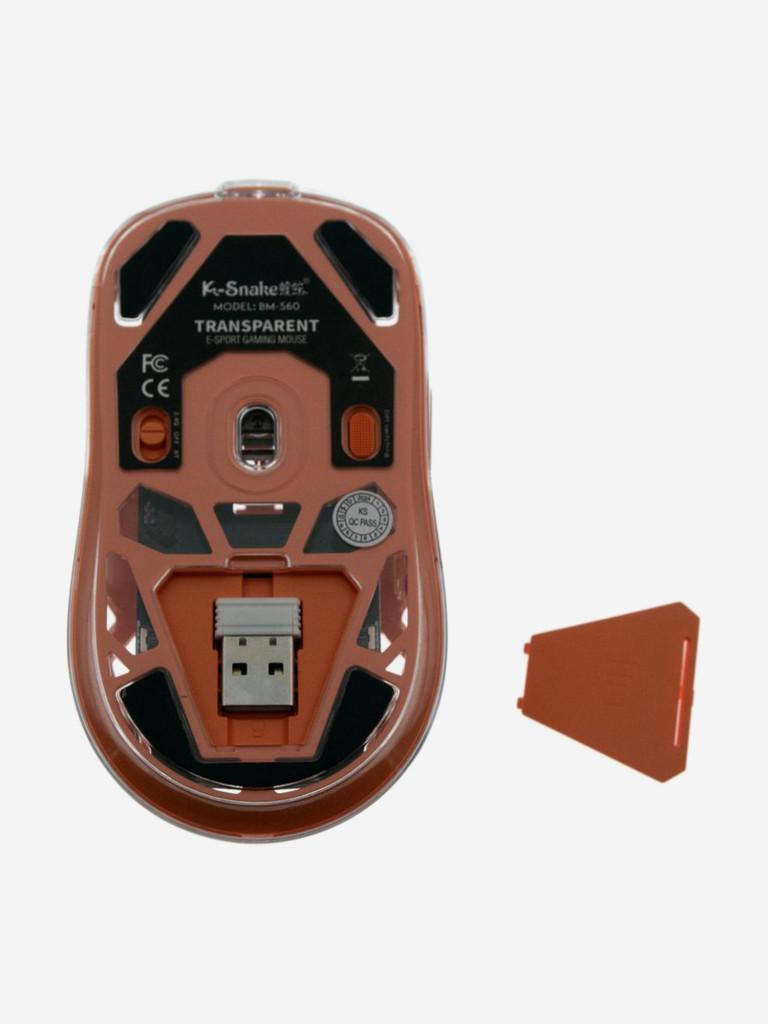 Игровая мышь K-SNAKE BM560