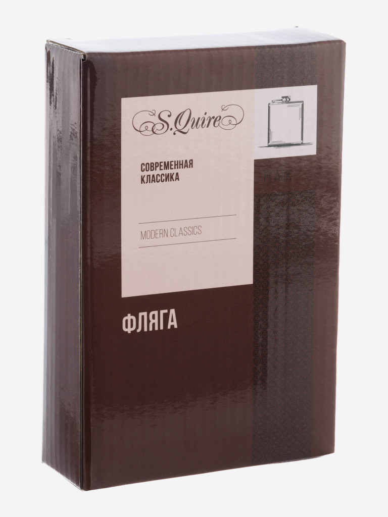 Фляжка S.Quire, 0,24 л, сталь
