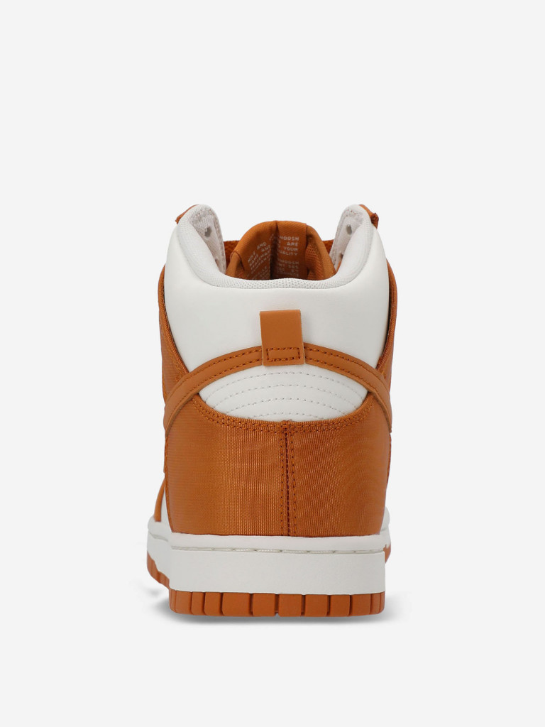 Кеды мужские Nike Dunk High Retro Se