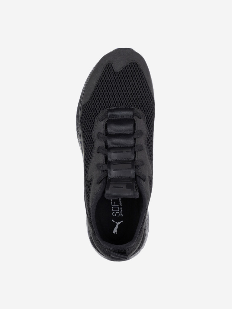 PUMA NRGY Neko Skim