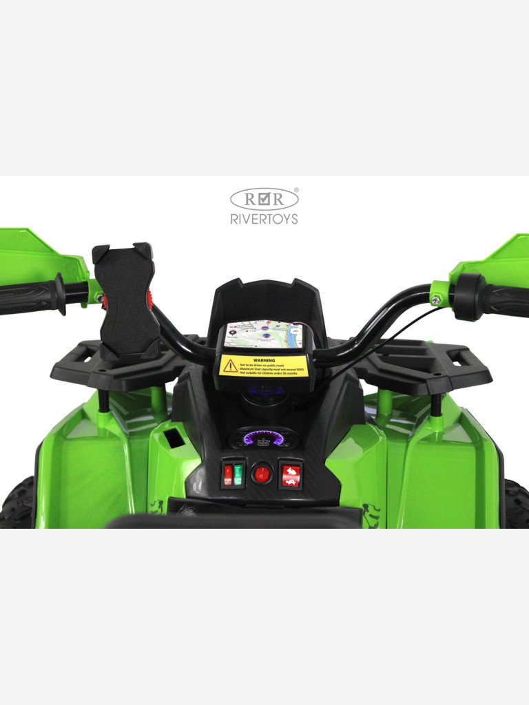 Детский электроквадроцикл RIVERTOYS Z111ZZ зеленый