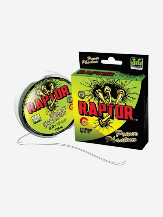 Шнур для рыбалки Power Phantom Raptor PE, 135м, флуоресцентный зеленый #0,6, 0,12мм, 8,2кг