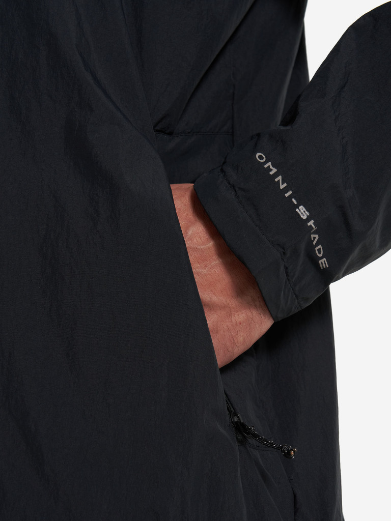 Ветровка мужская Columbia Loop Trail II Windbreaker
