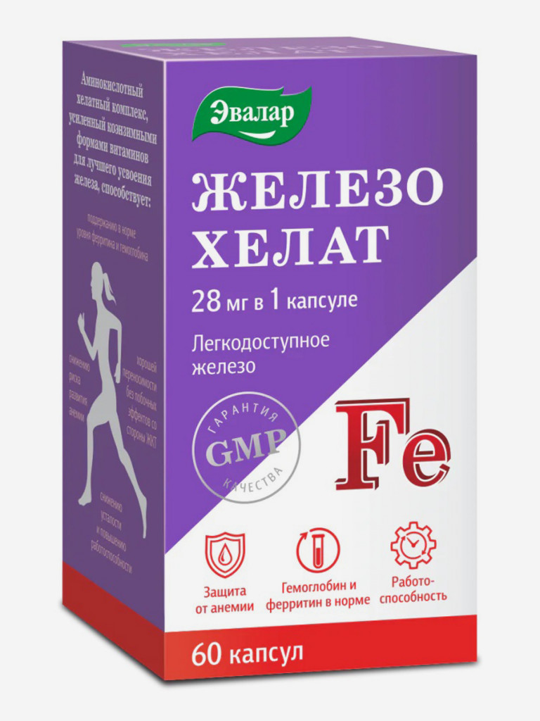 Железо хелат Эвалар 60 капсул
