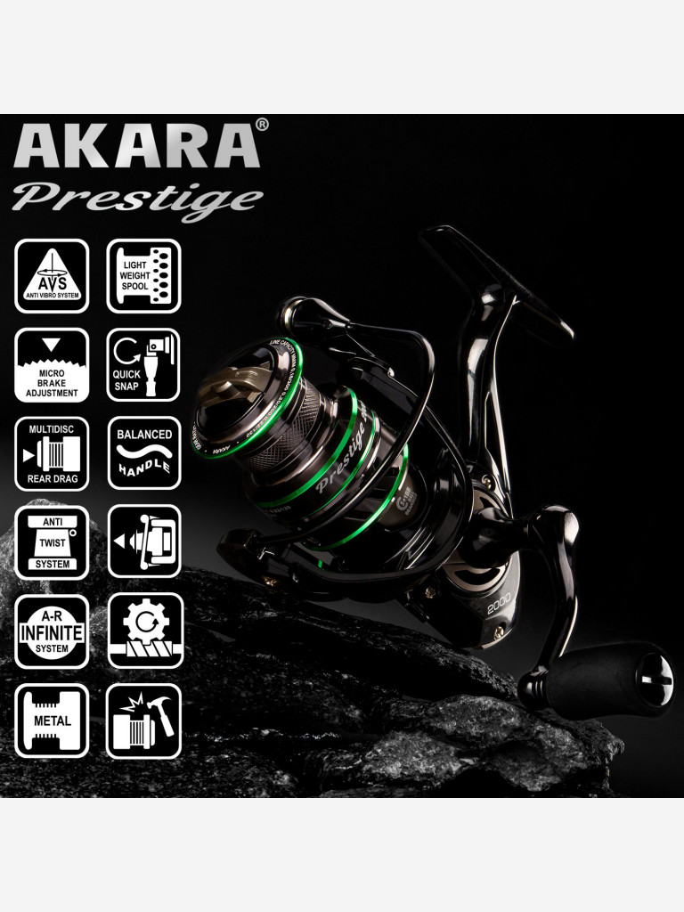 Катушка безынерционная Akara Prestige 3000 5+1bb