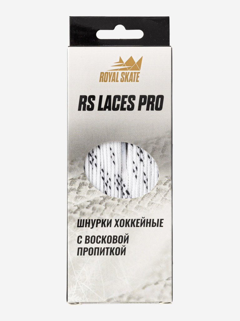 Шнурки хоккейные, белый цвет, RS LACES PRO