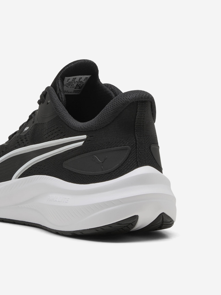 Кроссовки мужские PUMA Skyrocket Lite 2