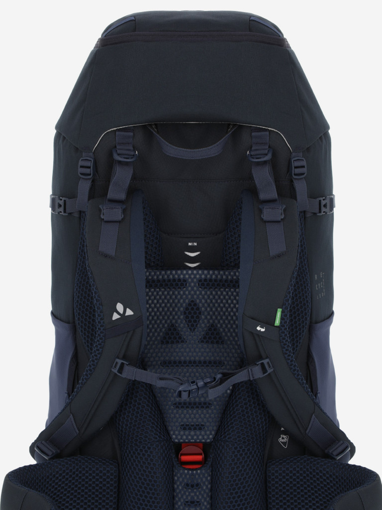 Рюкзак женский VauDe Asymmetric, 48+8 л