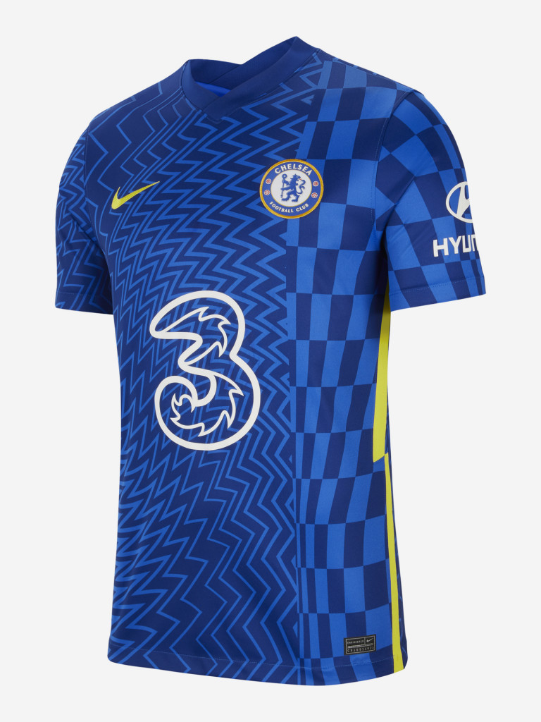 Nike chelsea kit online