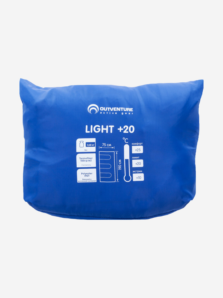 Спальный мешок Outventure Light +20 правосторонний