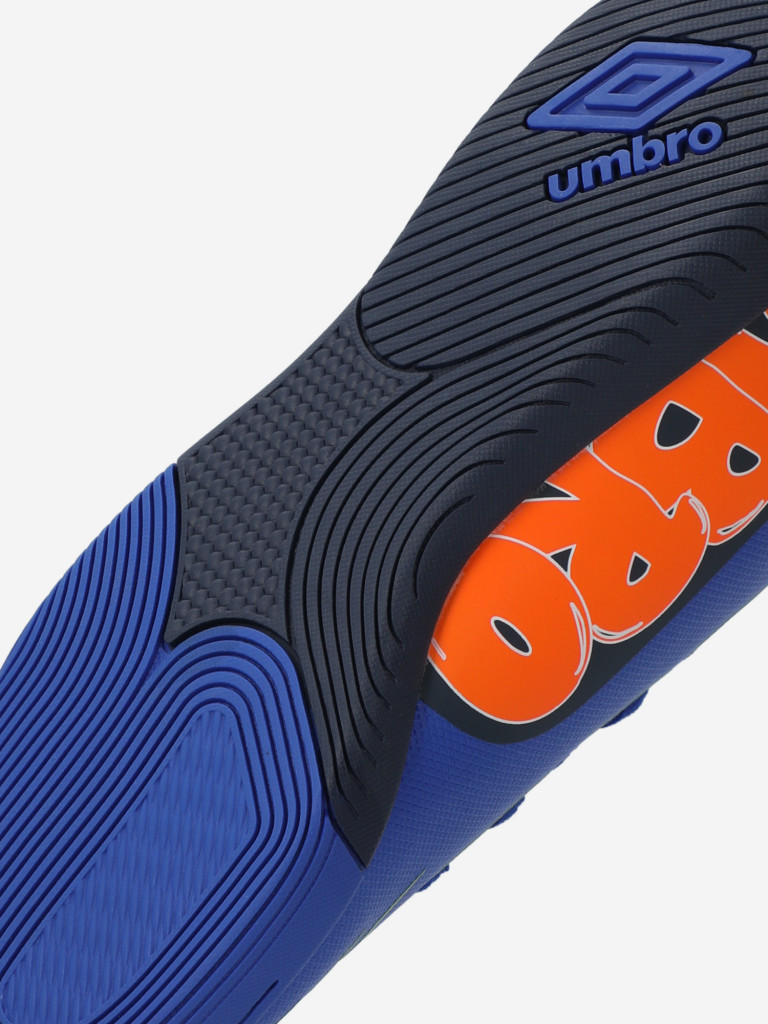 Бутсы для мальчиков Umbro Logo Jnr Ic