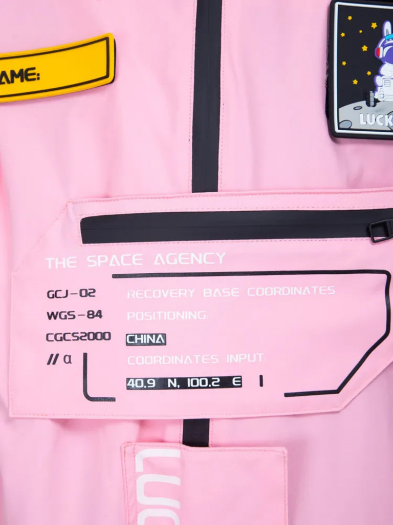 Комбинезон подростковый LUCKYBOO ASTRONAUT