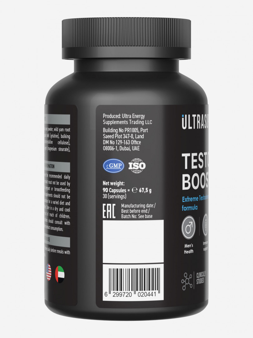 фото Бустер тестостерона ultrasupps, 90 шт, черный