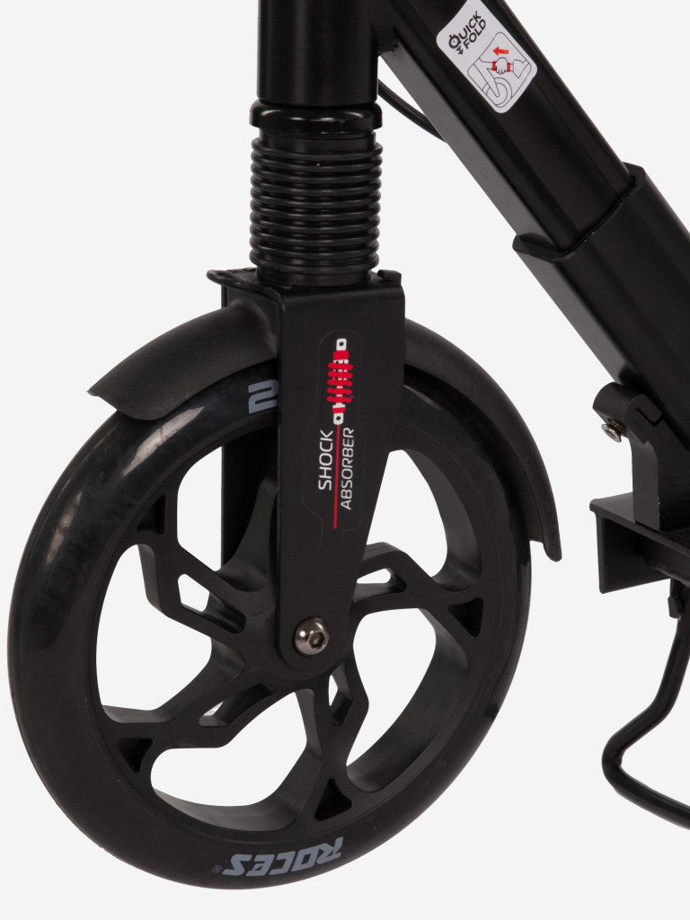 Самокат Roces Disc, 200 мм