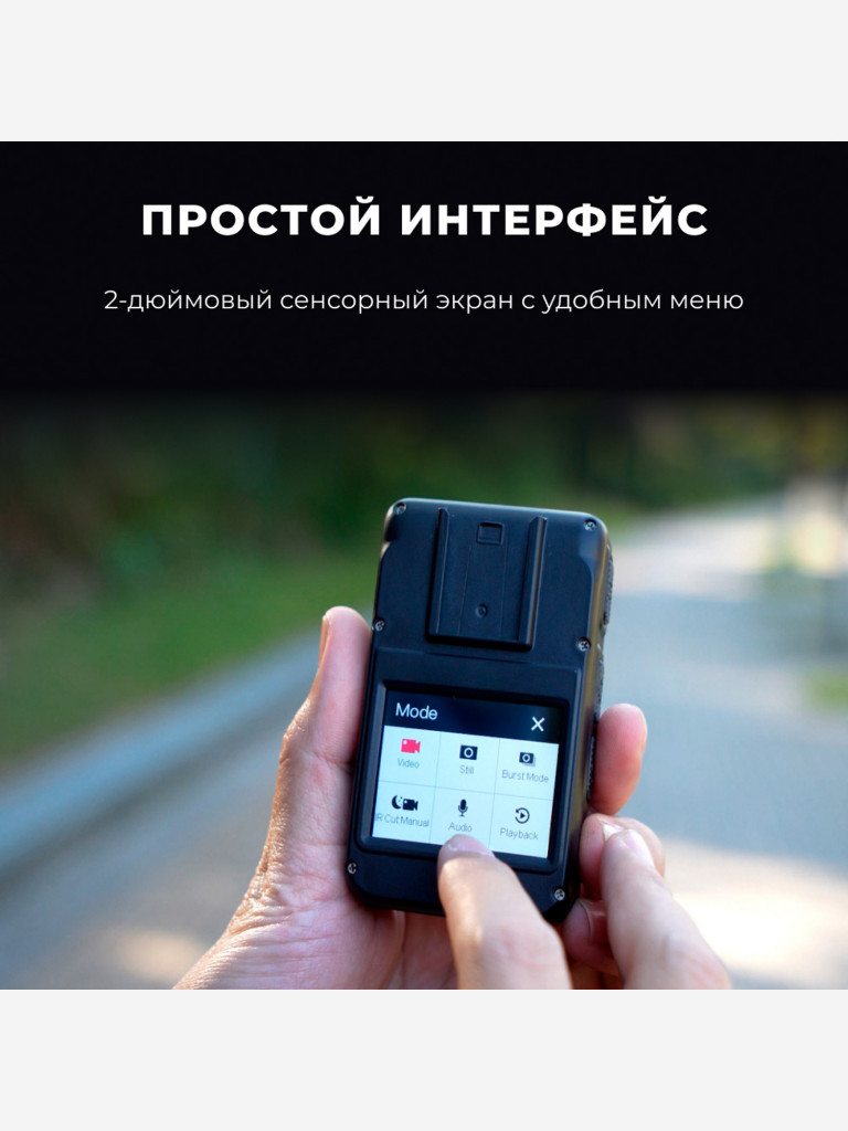 Нагрудная камера SJCAM A50