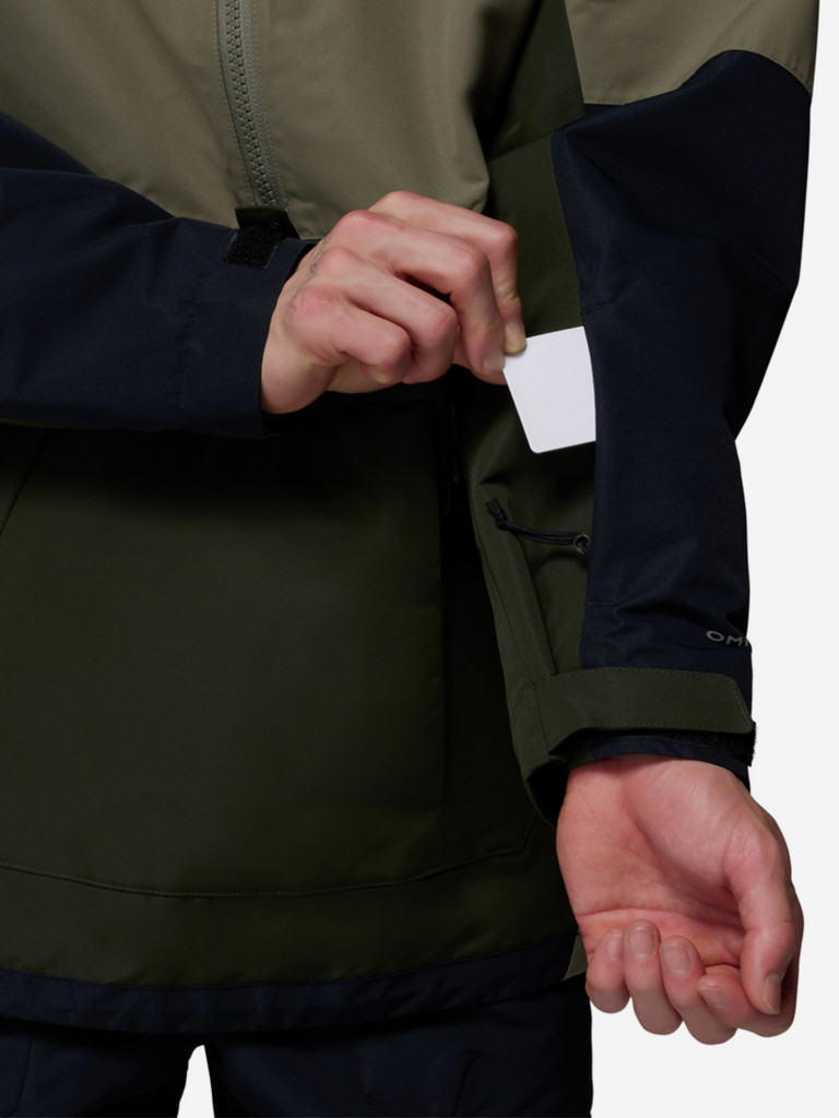 Анорак мужской Columbia Coreshot Shell Anorak