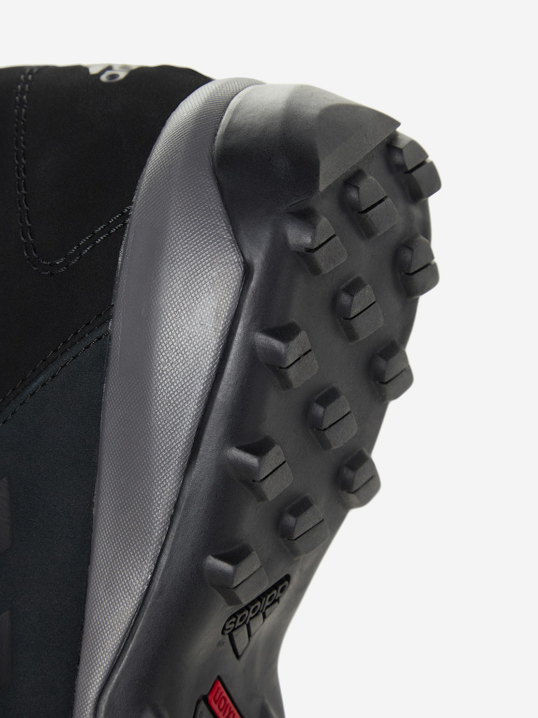 Кроссовки мужские adidas Daroga Plus Shoes