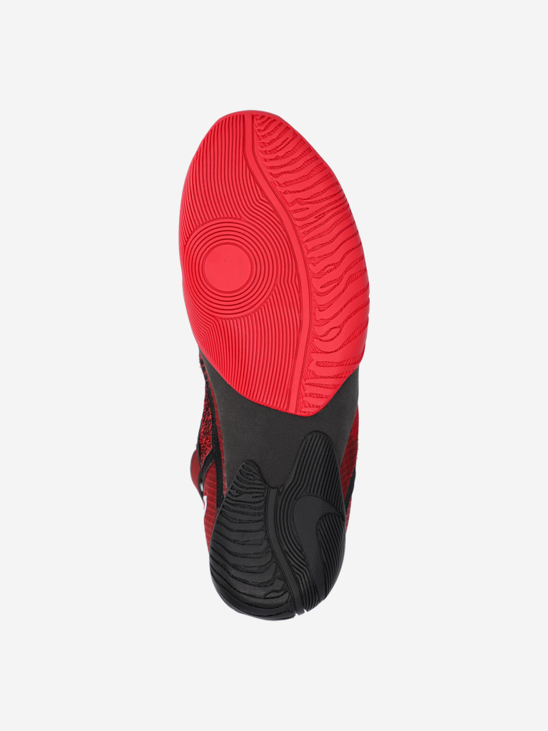 Nike Hyperko 2 CI2953 33999