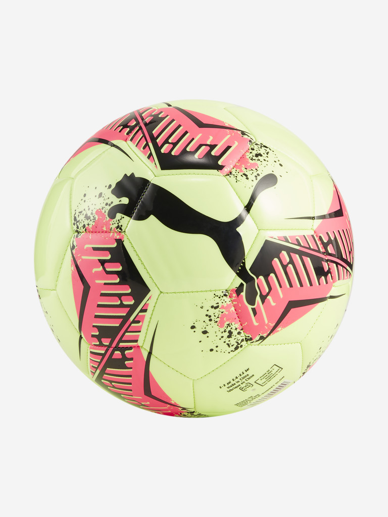 Мяч футбольный PUMA Futsal 3 MS