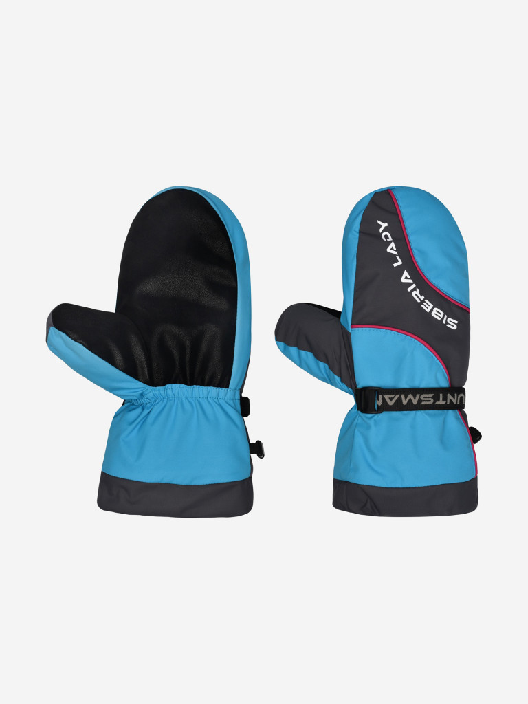 Рукавицы HUNTSMAN Siberia Lady женские утепленные