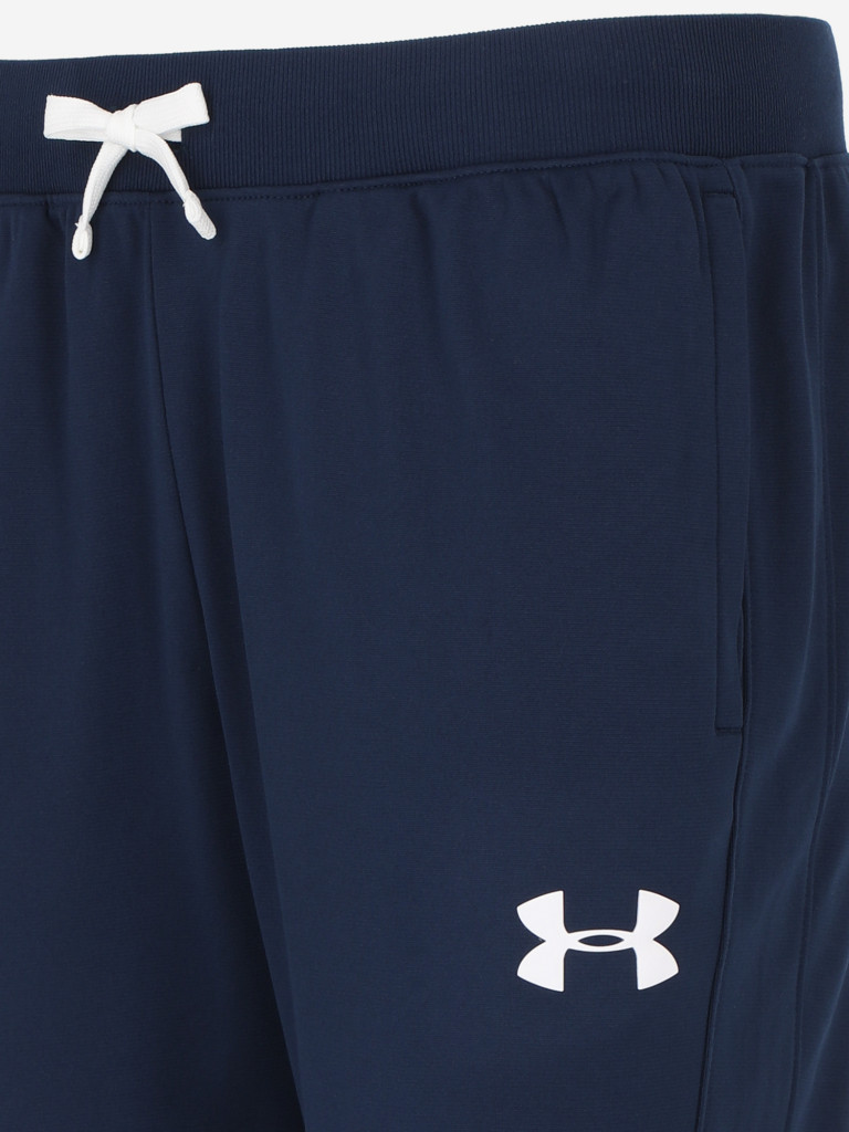 Костюм для мальчиков Under Armour
