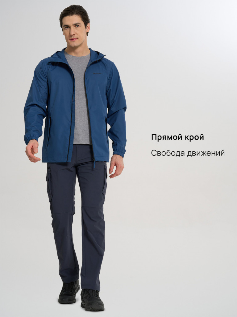 Ветровка непромокаемая мужская Outventure