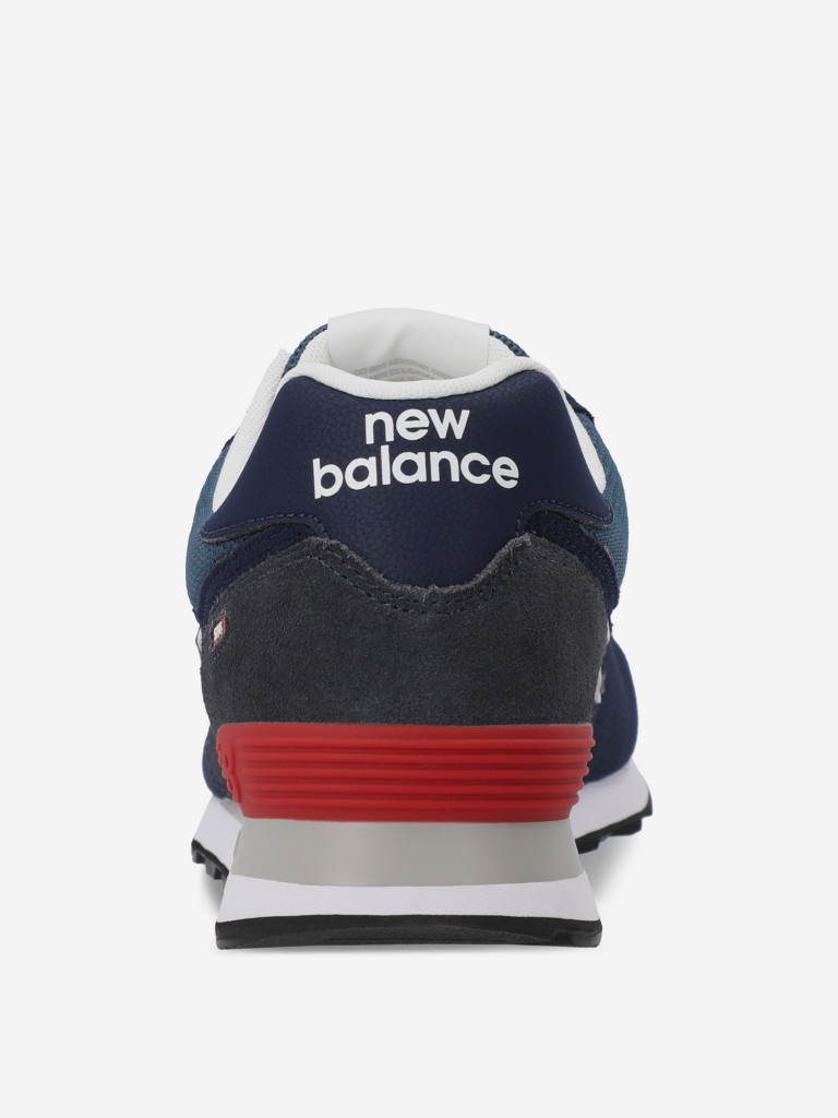 Кроссовки мужские New Balance 574 Classic