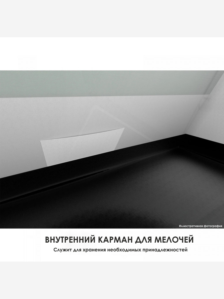 Палатка туристическая 3 местная SAWAJ 3 TRITON зеленая
