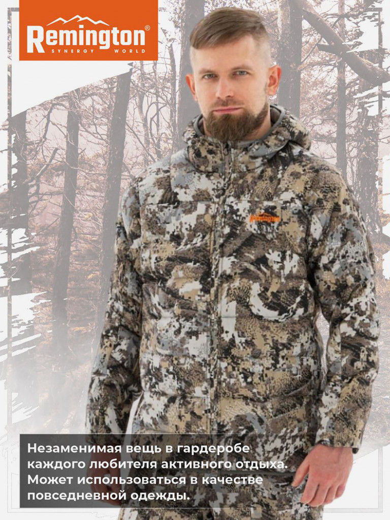 Куртка Remington Raven II Winter Forest