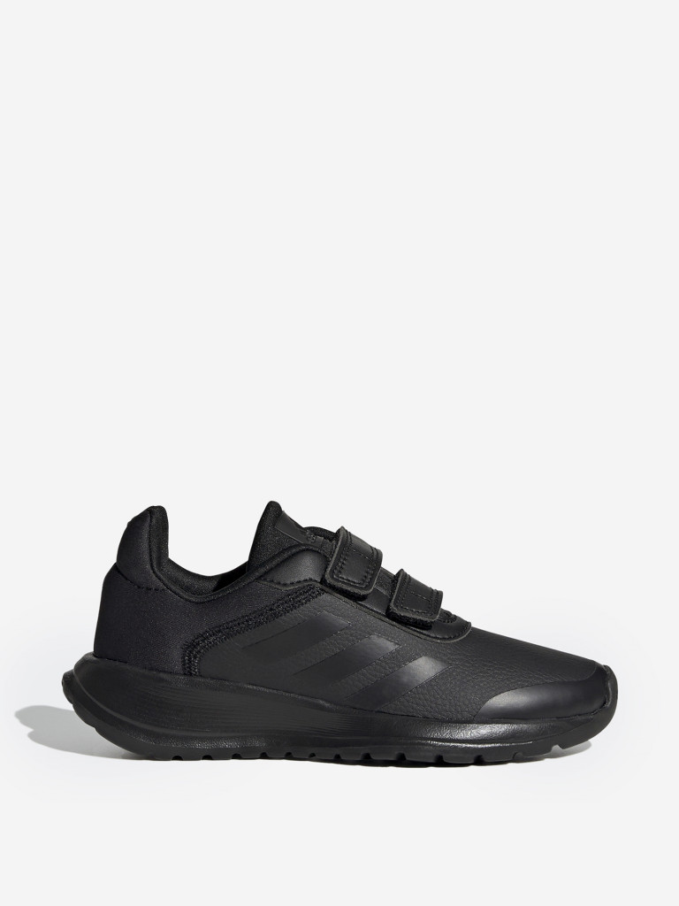 Adidas sales run altarun