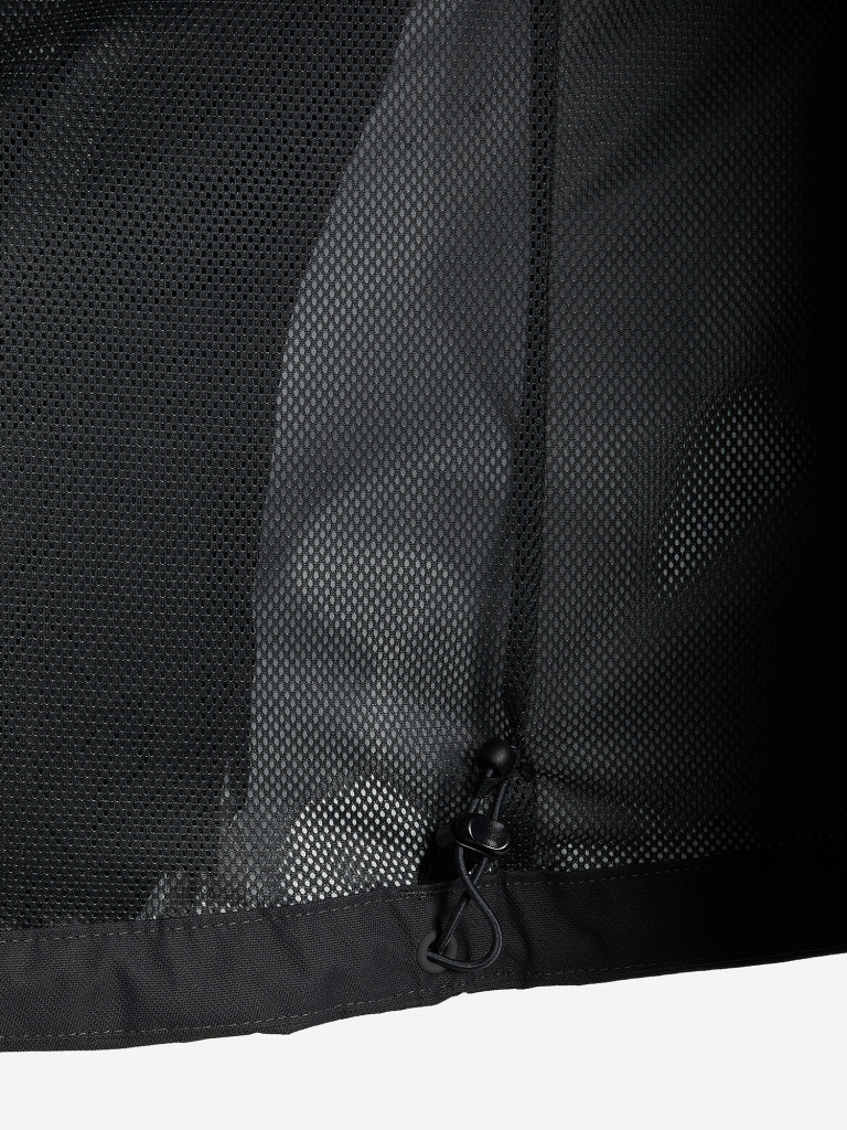 Куртка мембранная мужская Columbia Hikebound Jacket