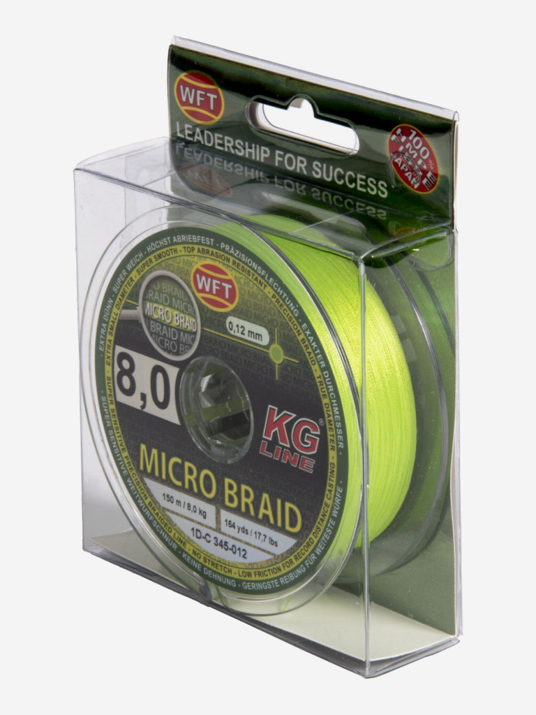 Шнур плетеный WFT KG MICRO BRAID Chartreuse 150/0120