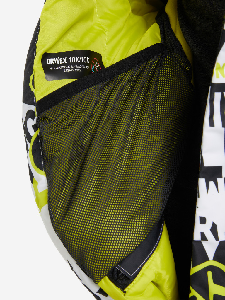 Комбинезон для мальчиков Termit