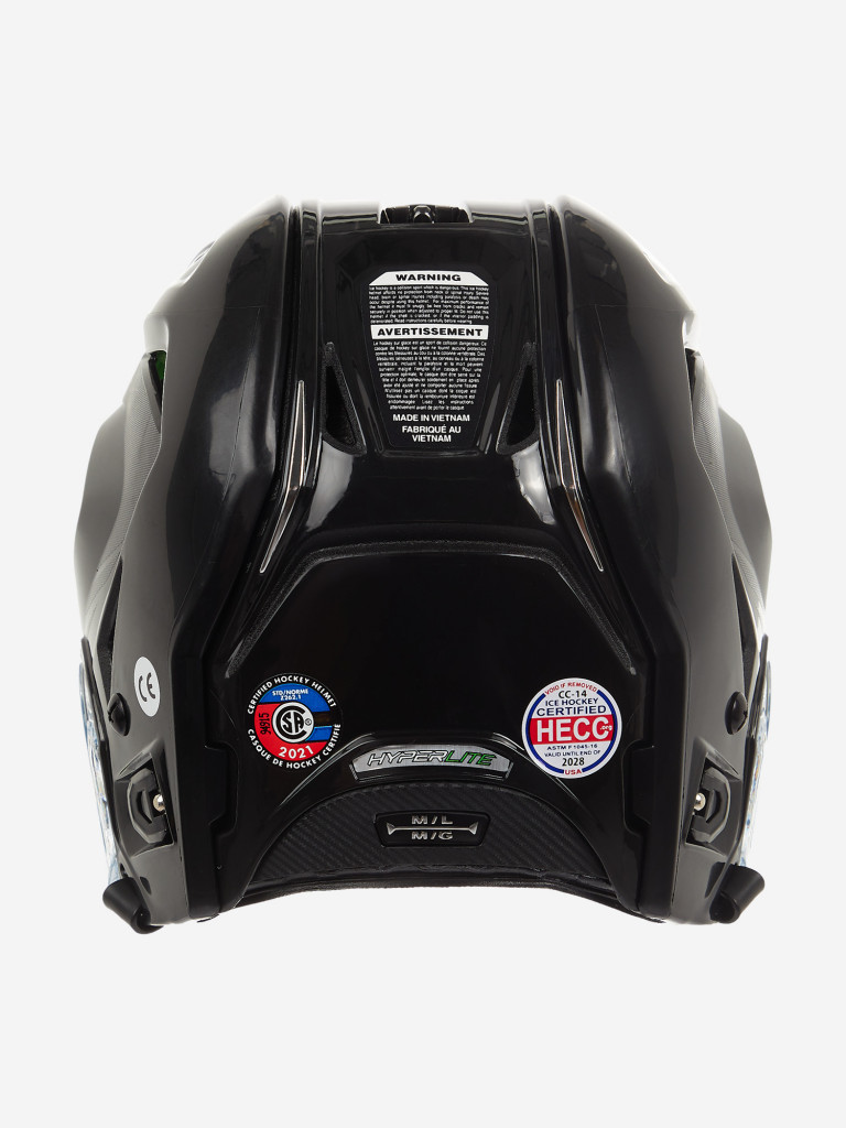 Шлем хоккейный Bauer Hyperlite Helmet