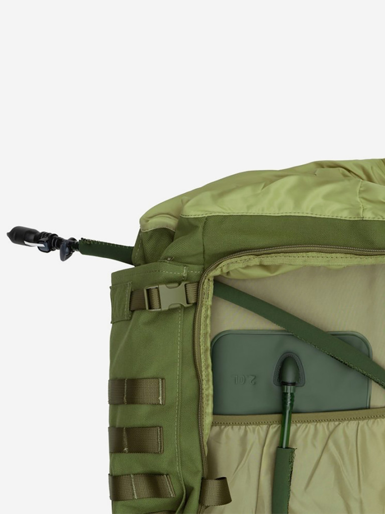 Рюкзак Tramp Bastion 75L
