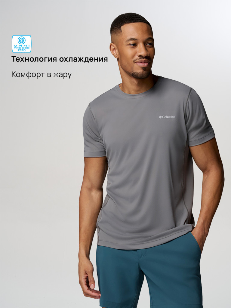 Футболка мужская Columbia Zero Rules Light SS Crew