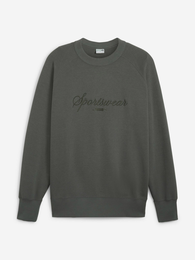 Свитшот мужской PUMA