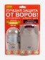 бежевый