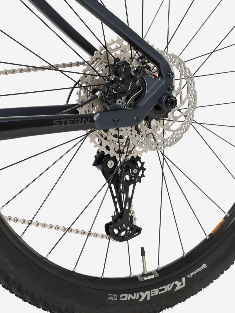 Велосипед горный Stern Motion X Pro 29"