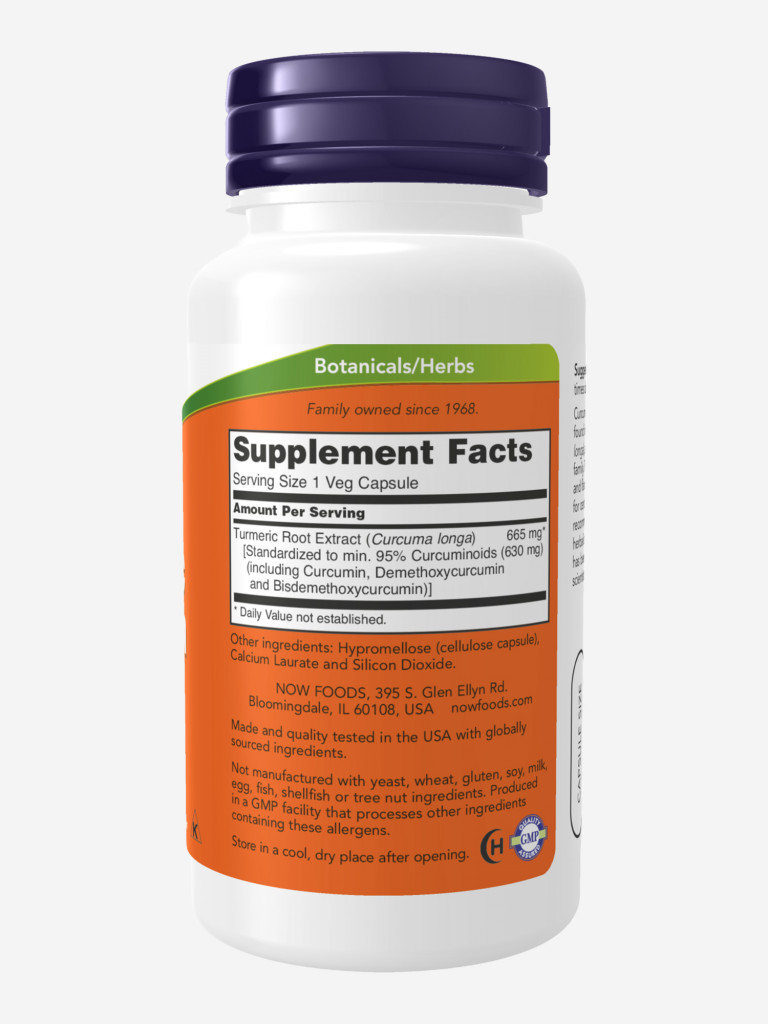 NOW Куркумин 850мг 60капс