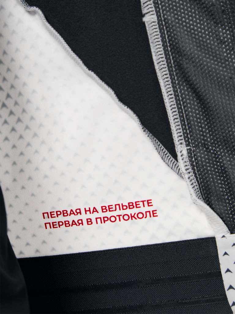 Куртка разминочная женская BIVIUM